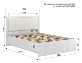 Кликните для увеличения изображения