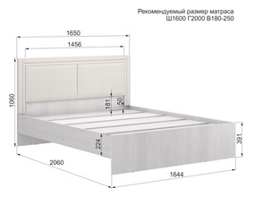 Кликните для увеличения изображения