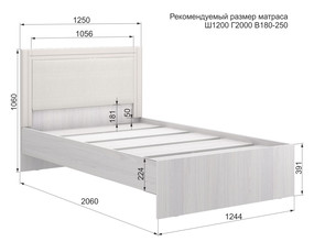 Кликните для увеличения изображения