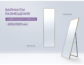 Кликните для увеличения изображения