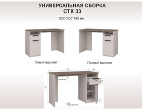 Кликните для увеличения изображения