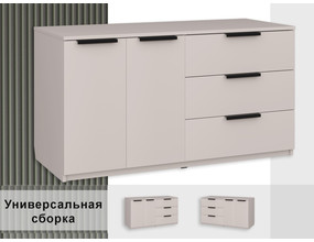 Кликните для увеличения изображения