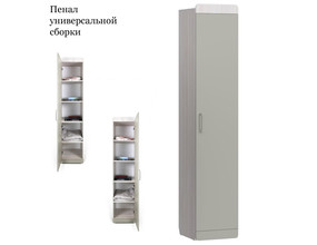 Кликните для увеличения изображения