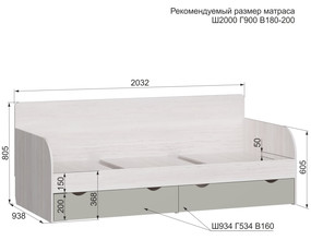 Кликните для увеличения изображения