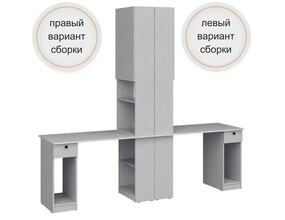 Сыр № 17.1 Стол письменный