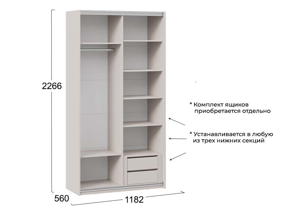 Шкаф-купе «Оскар Хилтон» Тип 2 Д/Д