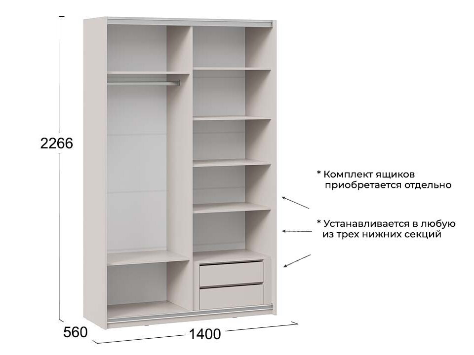 Шкаф-купе «Оскар Хилтон» Тип 2 З/З