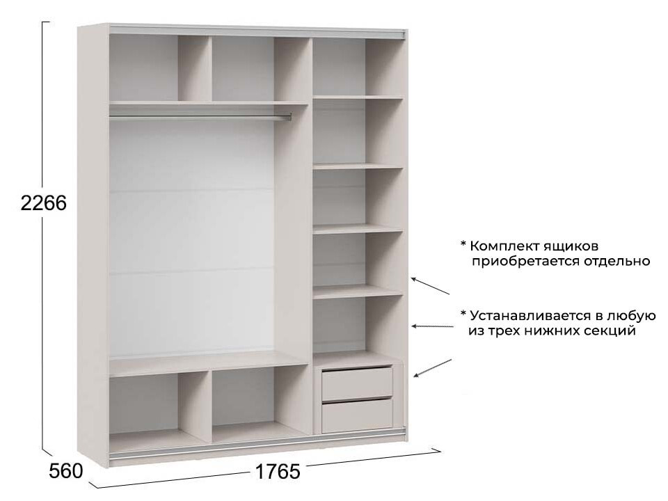 Шкаф-купе «Оскар Хилтон» Тип 2 З/З/З