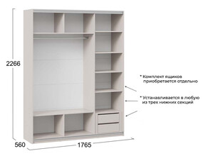 Модуль с 2-мя ящиками «Оскар» (1400, 2100)