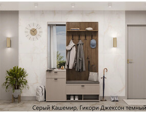 Прихожая 