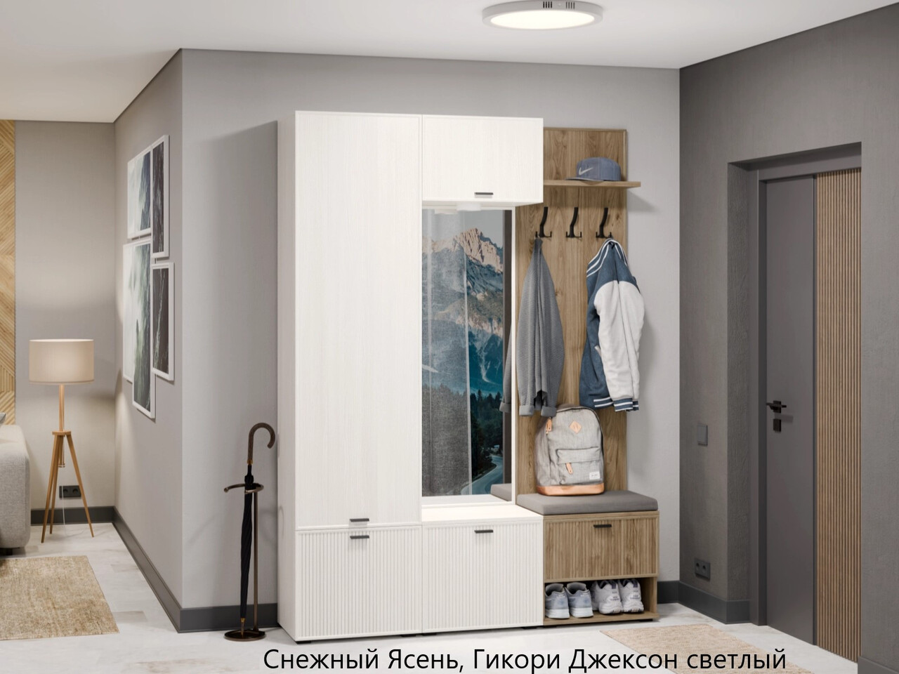 Прихожая 