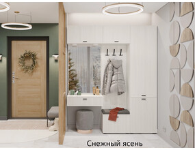 Прихожая 