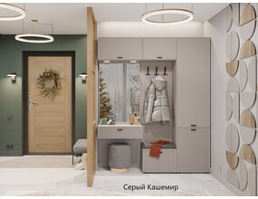 Прихожая 