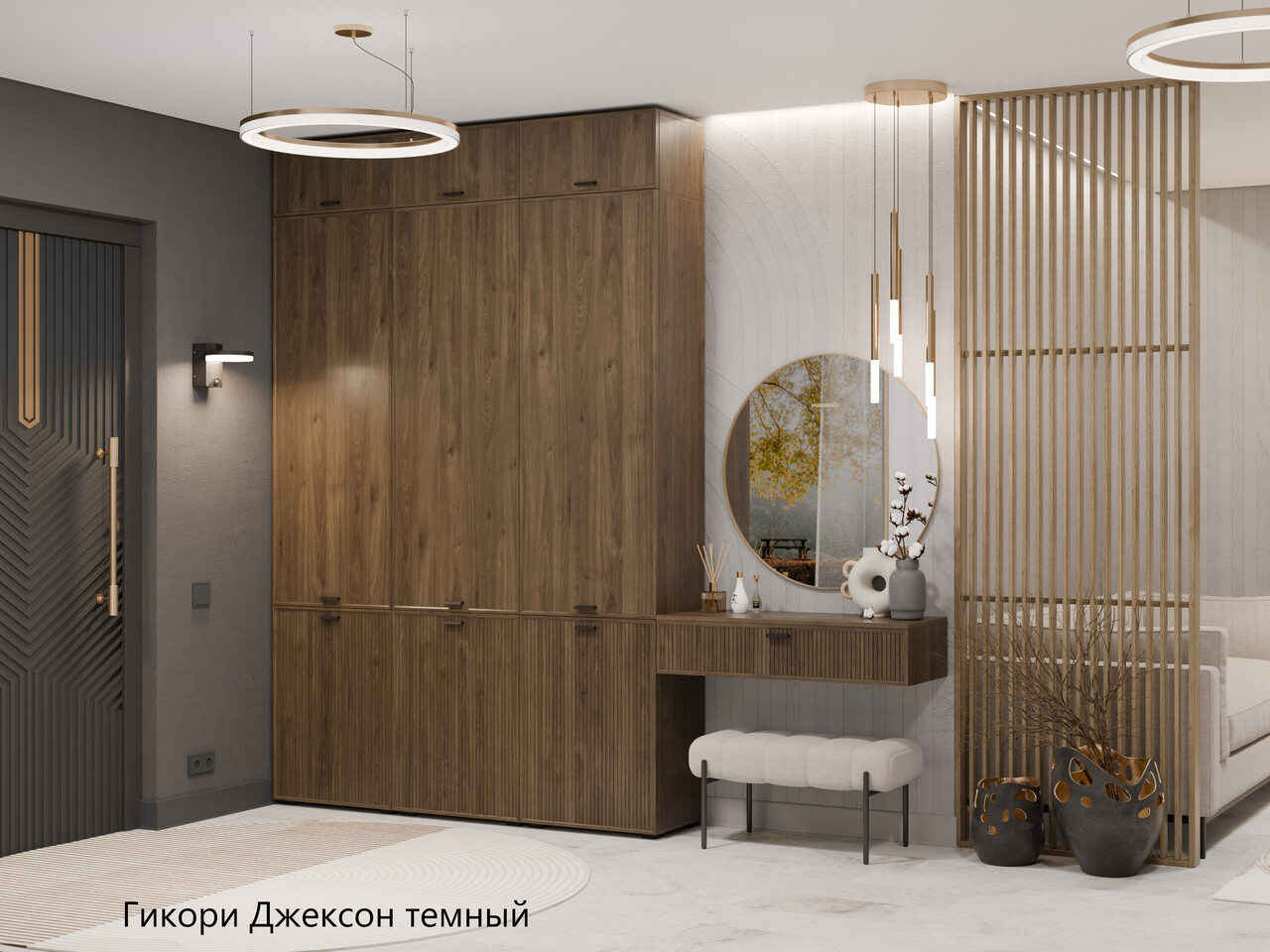 Прихожая 