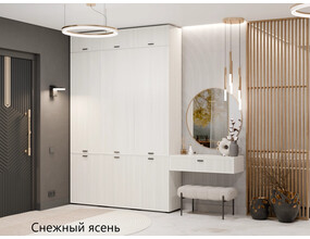 Прихожая 