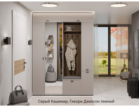 Прихожая 