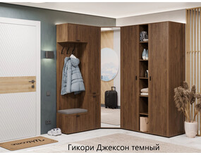 Прихожая 