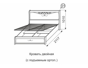 Кликните для увеличения изображения