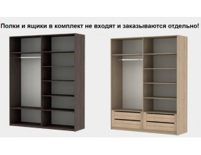 Кликните для увеличения изображения